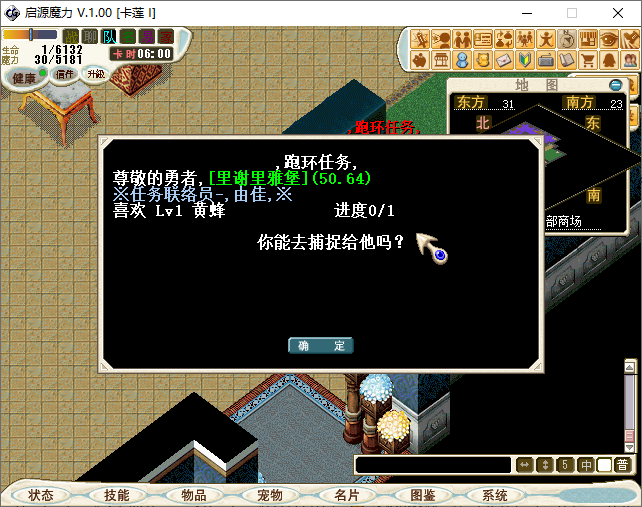 QQ20260416-170804.png