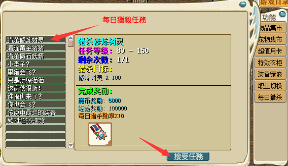 QQ图片20260523001945.png