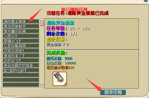 QQ图片20260523002356.png